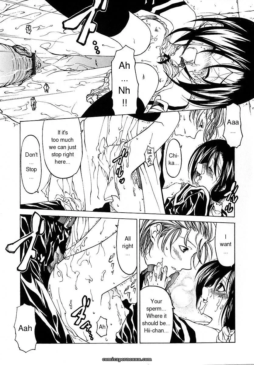 Benjamin Datte Suki Damono English Translation Because It Loves - Page 32
