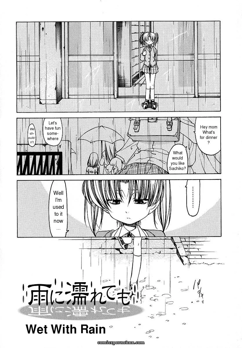 Benjamin Datte Suki Damono English Translation Because It Loves - Page 33