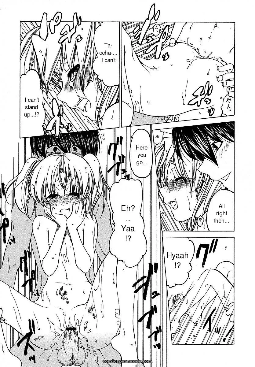 Benjamin Datte Suki Damono English Translation Because It Loves - Page 35