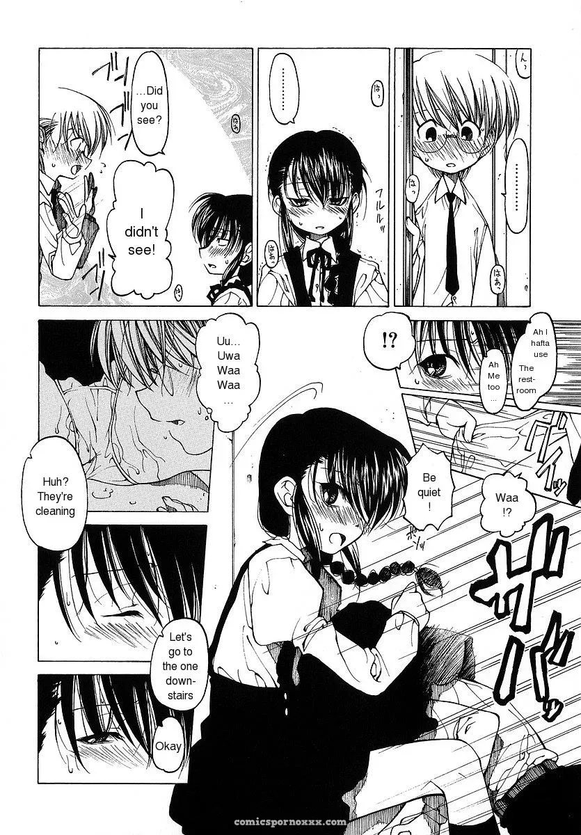 Benjamin Datte Suki Damono English Translation Because It Loves - Page 38
