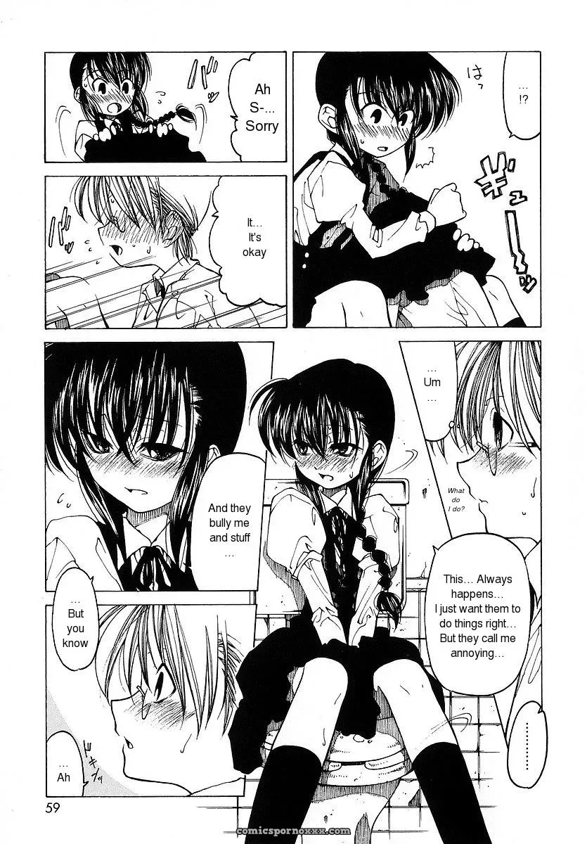 Benjamin Datte Suki Damono English Translation Because It Loves - Page 39