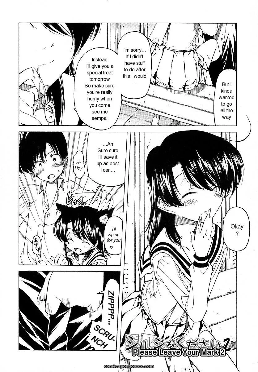 Benjamin Datte Suki Damono English Translation Because It Loves - Page 42