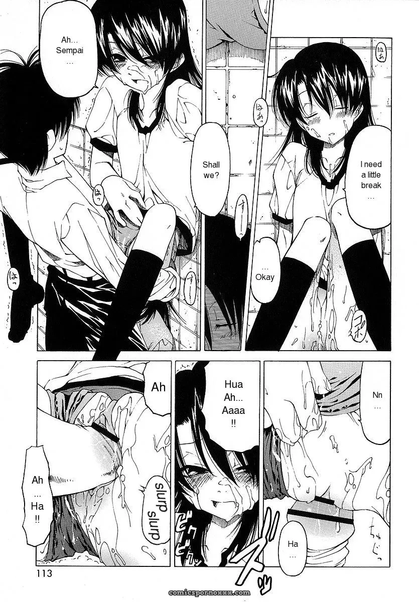 Benjamin Datte Suki Damono English Translation Because It Loves - Page 43
