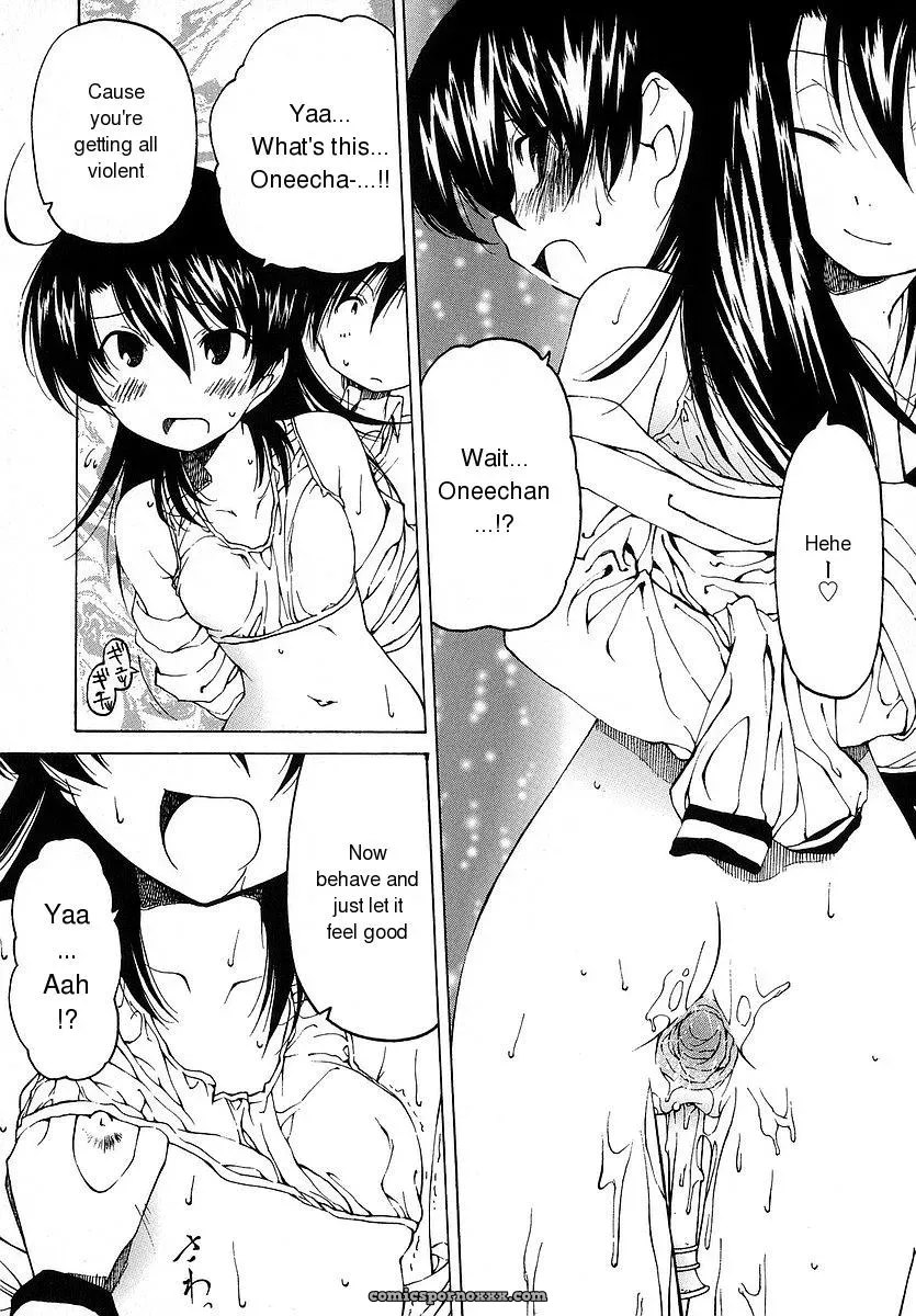 Benjamin Datte Suki Damono English Translation Because It Loves - Page 48