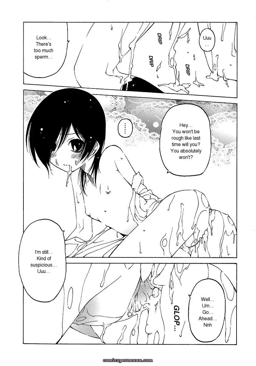 Benjamin Datte Suki Damono English Translation Because It Loves - Page 5