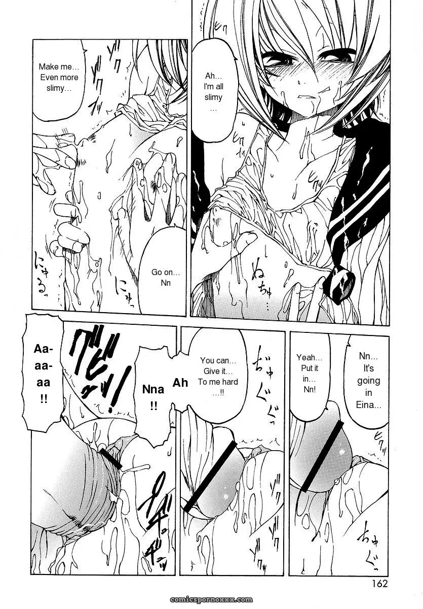 Benjamin Datte Suki Damono English Translation Because It Loves - Page 53