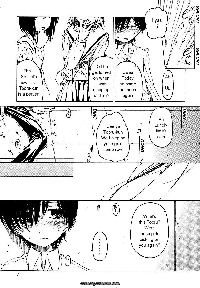 Benjamin Datte Suki Damono English Translation Because It Loves - Page 8