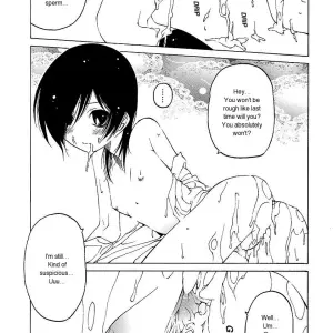 Benjamin Datte Suki Damono English Translation Because It Loves - Page 5