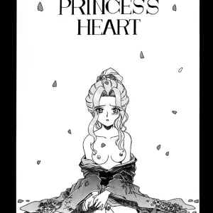 Rat Tail & Princess Heart: Irie Yamazaki Kakyuusei Anime - Page 2