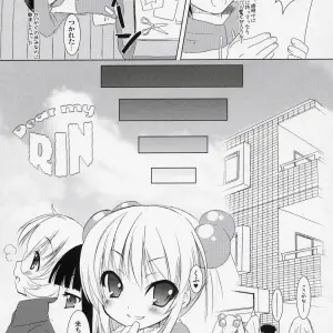 VENOM (Alto Seneka, Rusty Soul) Dear my RIN (Kodomo no Jikan) - Download - Page 4