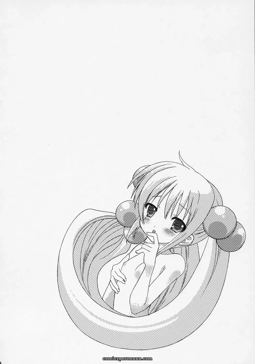VENOM (Alto Seneka, Rusty Soul) Dear my RIN (Kodomo no Jikan) – Download - Page 3