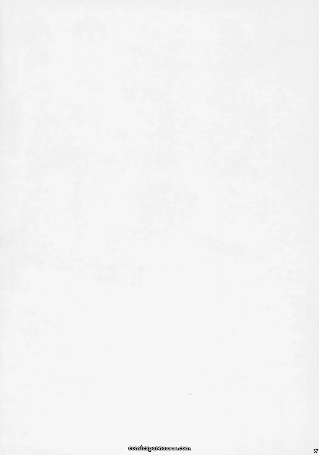 VENOM (Alto Seneka, Rusty Soul) Dear my RIN (Kodomo no Jikan) – Download - Page 36