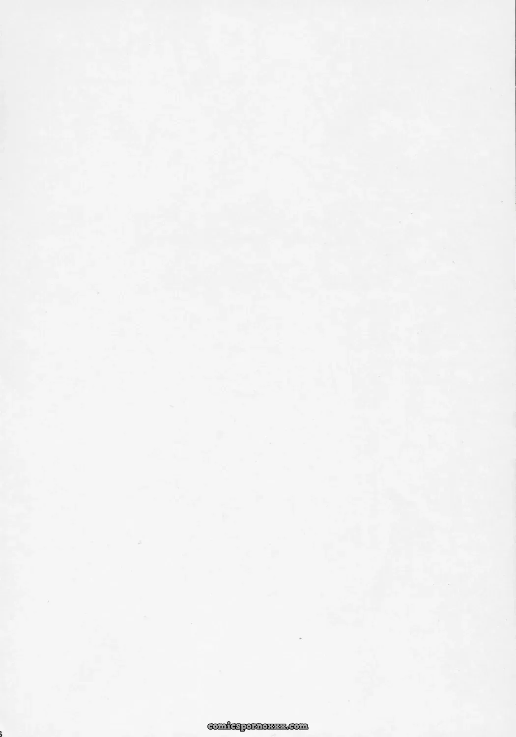 VENOM (Alto Seneka, Rusty Soul) Dear my RIN (Kodomo no Jikan) – Download - Page 5