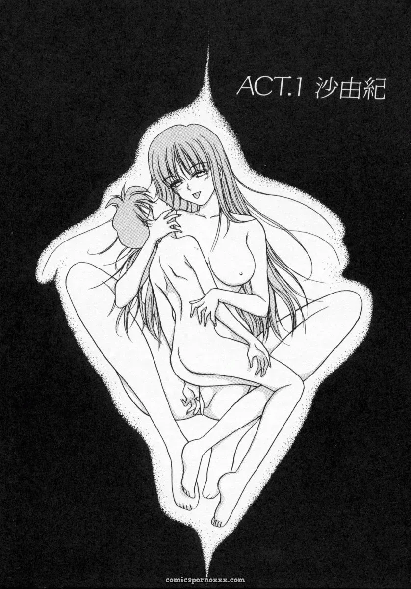Caramel Dow Thanatos Kiss – Dark Romance Novel - Page 7