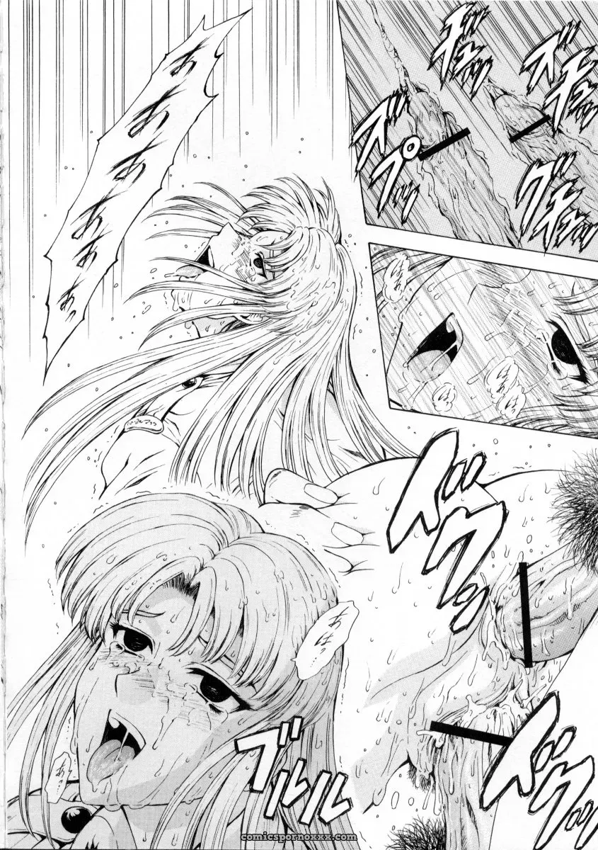 Mukai Masayoshi Ginryuu no Reimei Vol. 2: Manga Online - Page 154