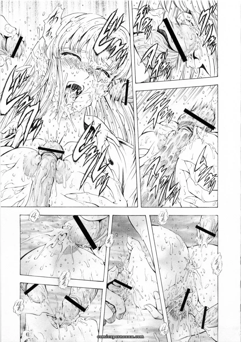 Mukai Masayoshi Ginryuu no Reimei Vol. 2: Manga Online - Page 157