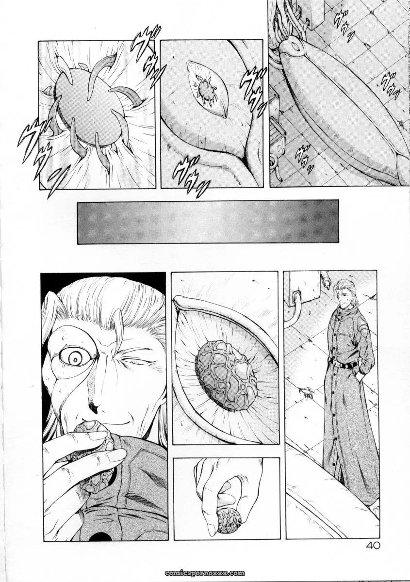 Mukai Masayoshi Ginryuu no Reimei Vol. 2: Manga Online - Page 44