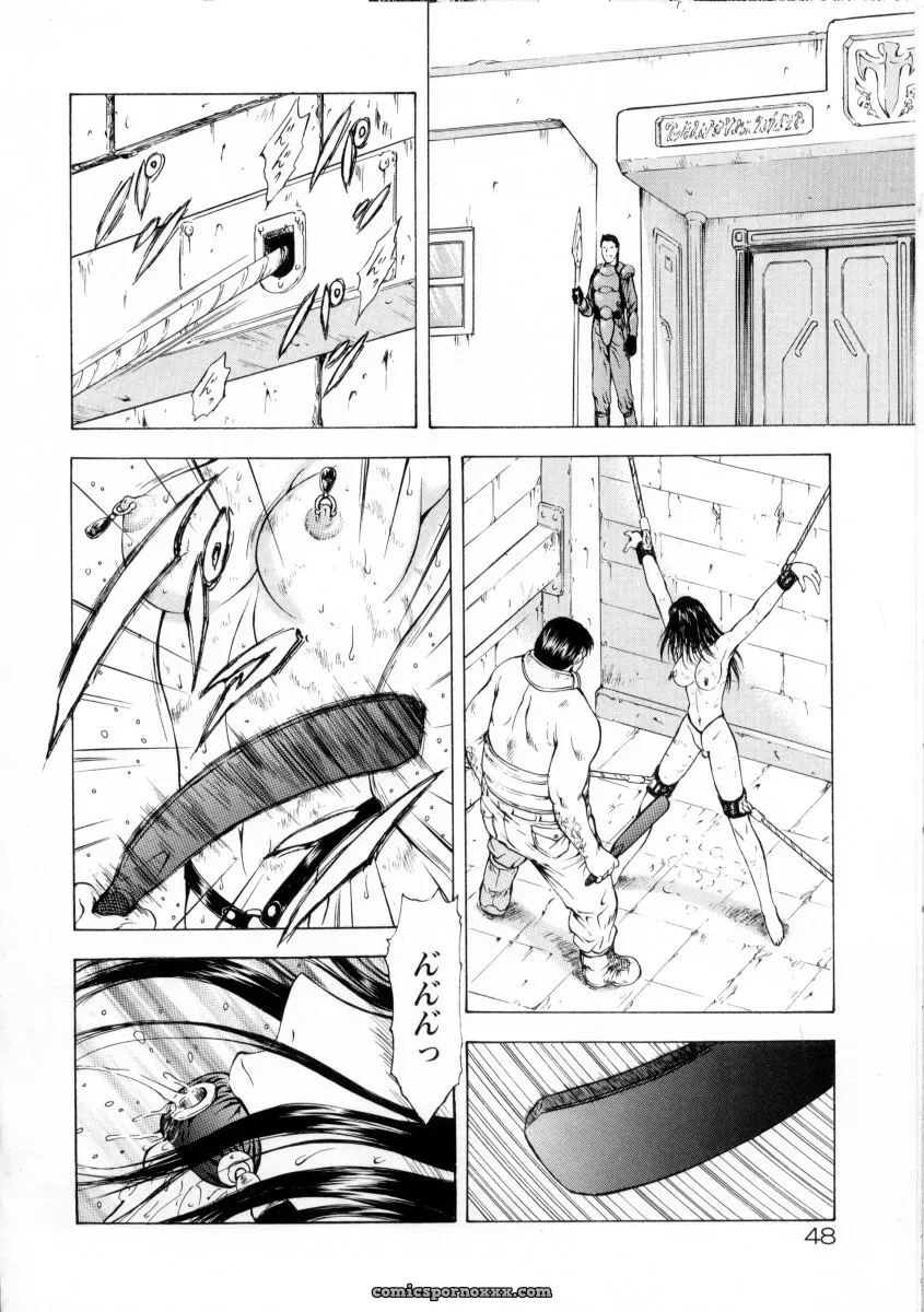 Mukai Masayoshi Ginryuu no Reimei Vol. 2: Manga Online - Page 52