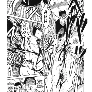 Uziga Waita - Death Panda (GuroTaku) English Translation - Page 3