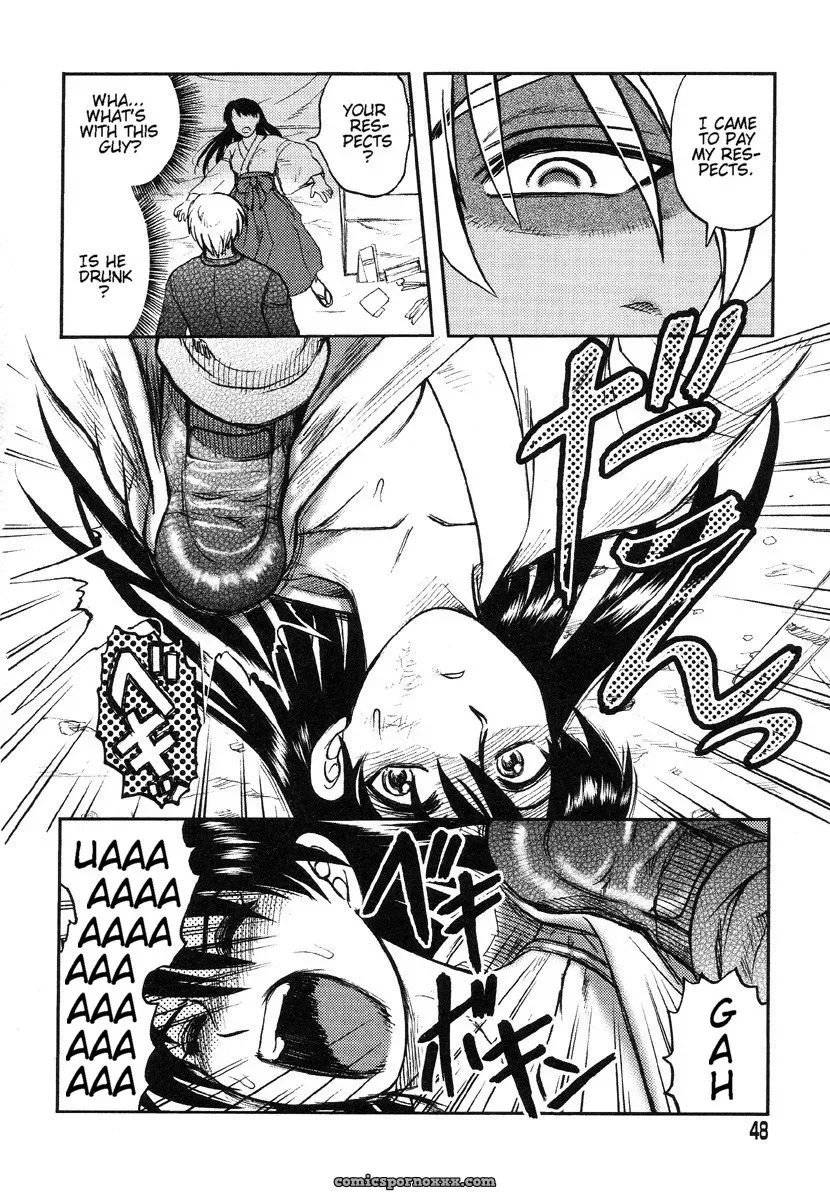 Uziga Waita – Death Panda (GuroTaku) English Translation - Page 10