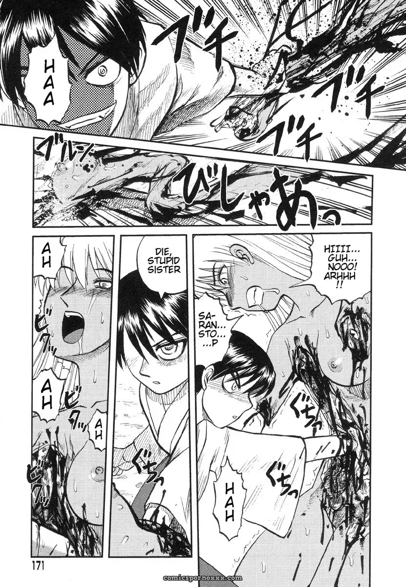 Uziga Waita – Death Panda (GuroTaku) English Translation - Page 105
