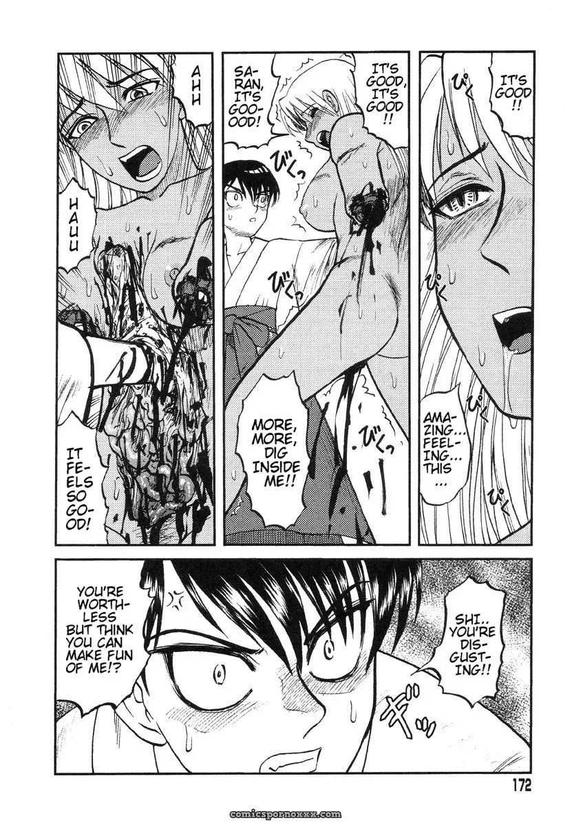Uziga Waita – Death Panda (GuroTaku) English Translation - Page 106