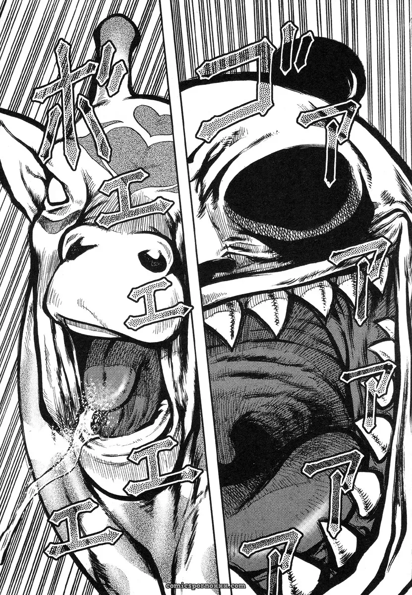 Uziga Waita – Death Panda (GuroTaku) English Translation - Page 115