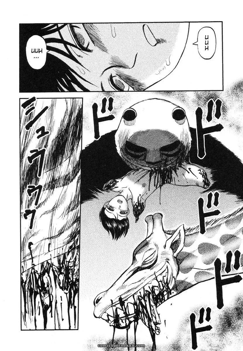 Uziga Waita – Death Panda (GuroTaku) English Translation - Page 117