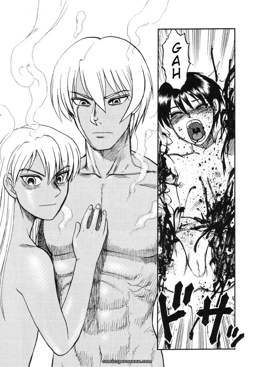 Uziga Waita – Death Panda (GuroTaku) English Translation - Page 118