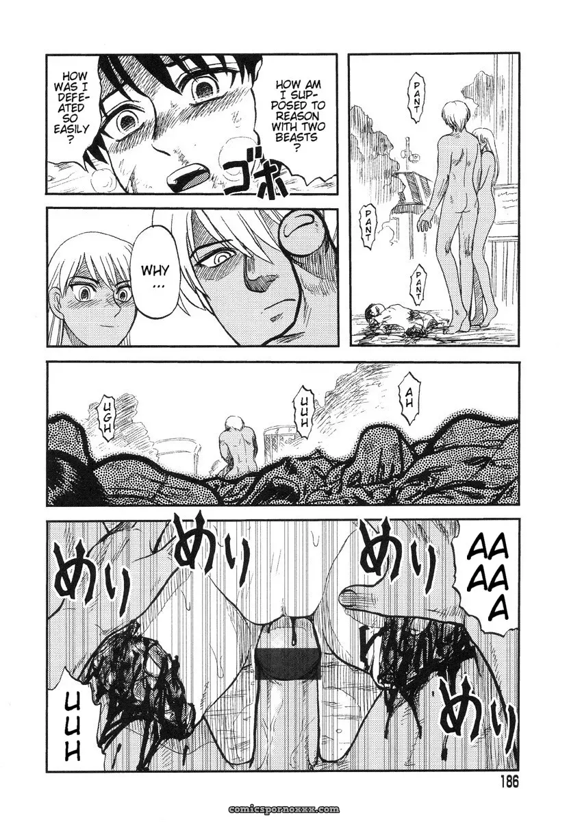 Uziga Waita – Death Panda (GuroTaku) English Translation - Page 119
