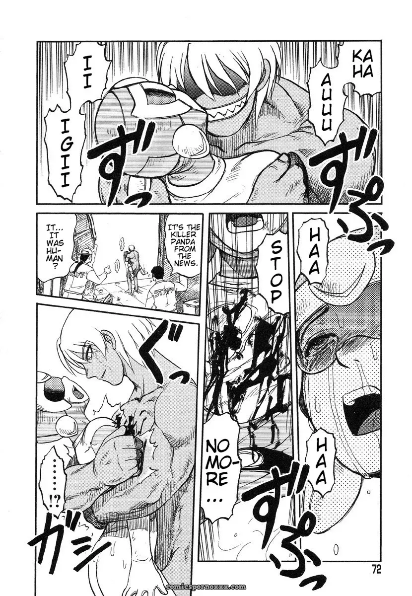Uziga Waita – Death Panda (GuroTaku) English Translation - Page 14