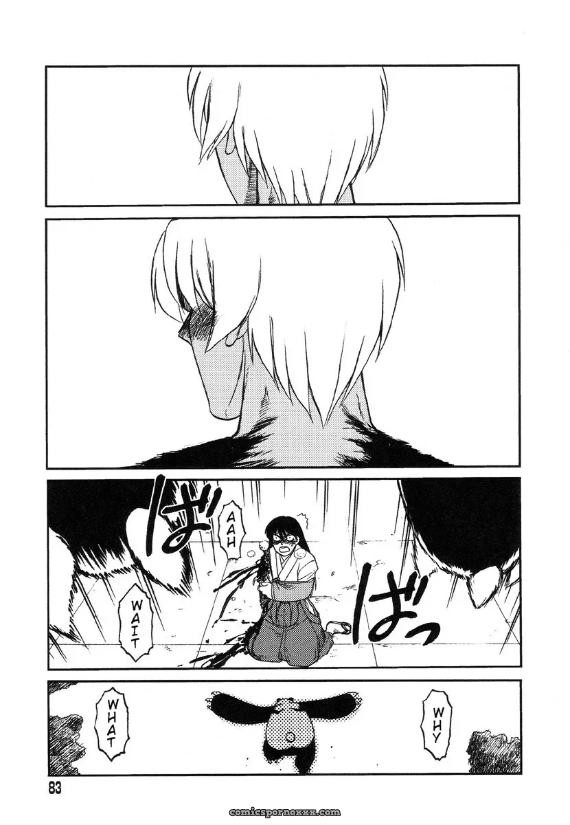 Uziga Waita – Death Panda (GuroTaku) English Translation - Page 22