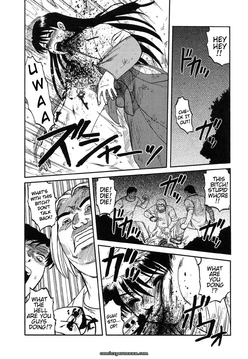 Uziga Waita – Death Panda (GuroTaku) English Translation - Page 25