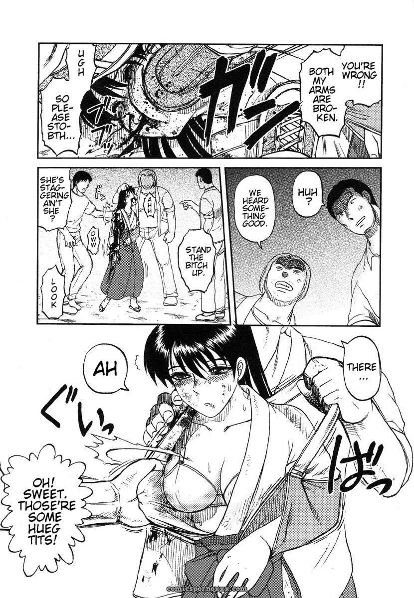 Uziga Waita – Death Panda (GuroTaku) English Translation - Page 26