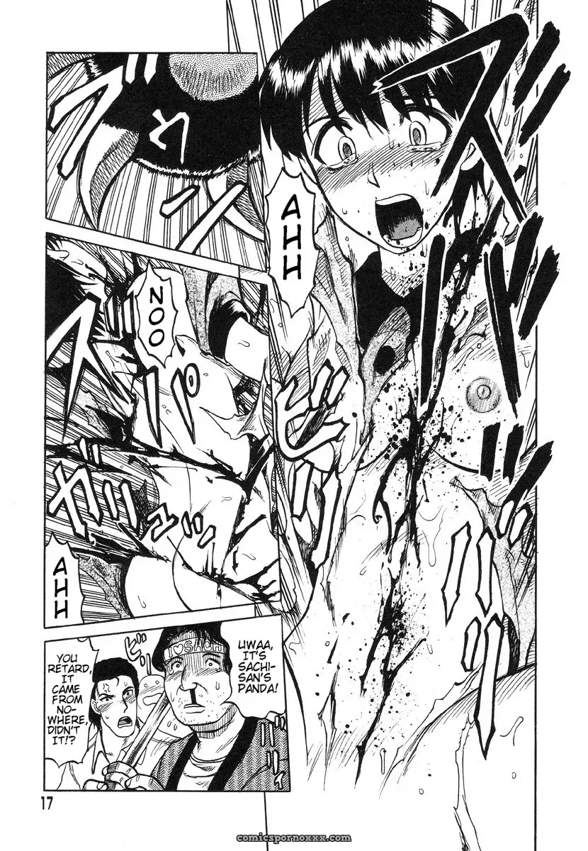 Uziga Waita – Death Panda (GuroTaku) English Translation - Page 3