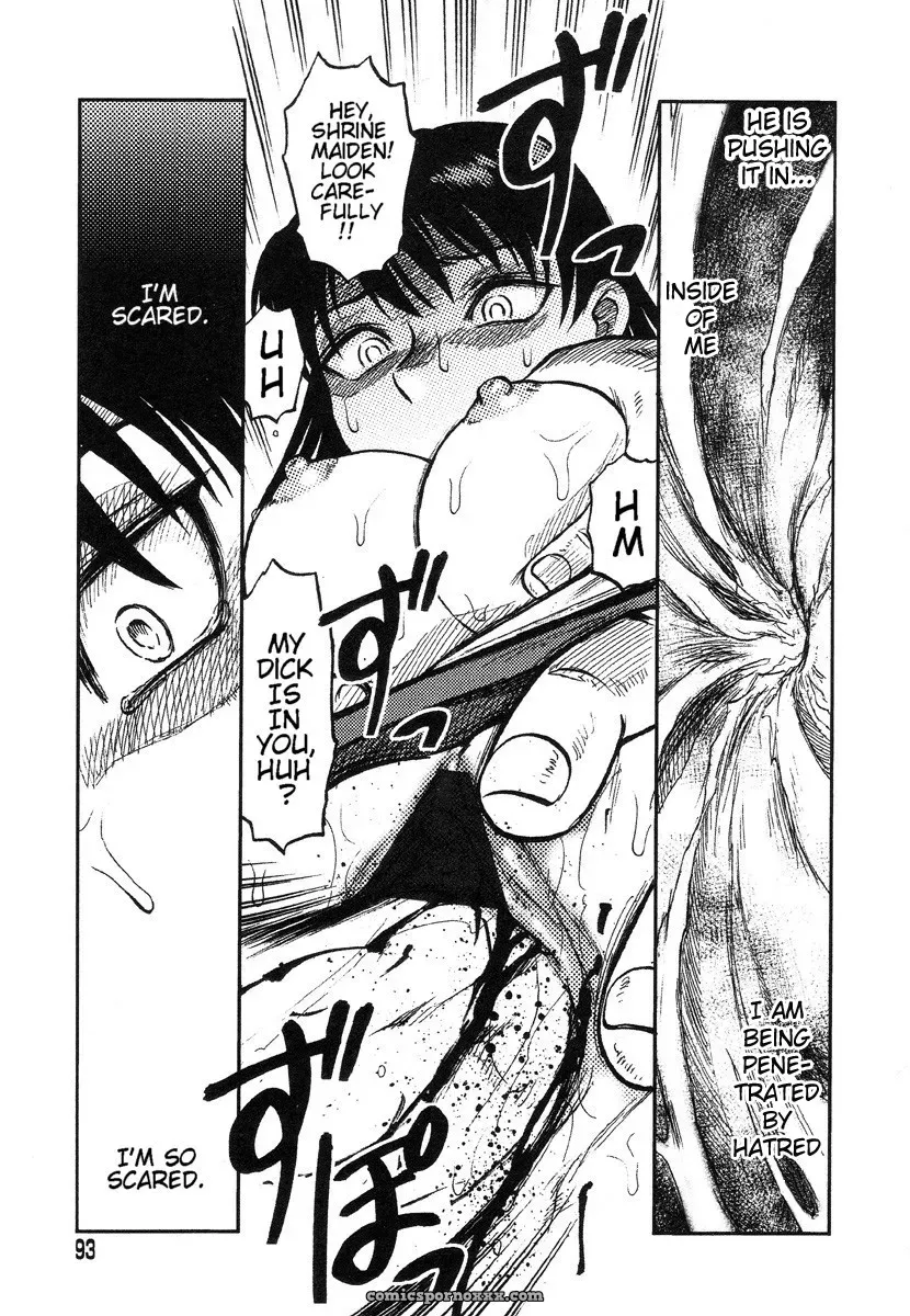 Uziga Waita – Death Panda (GuroTaku) English Translation - Page 32