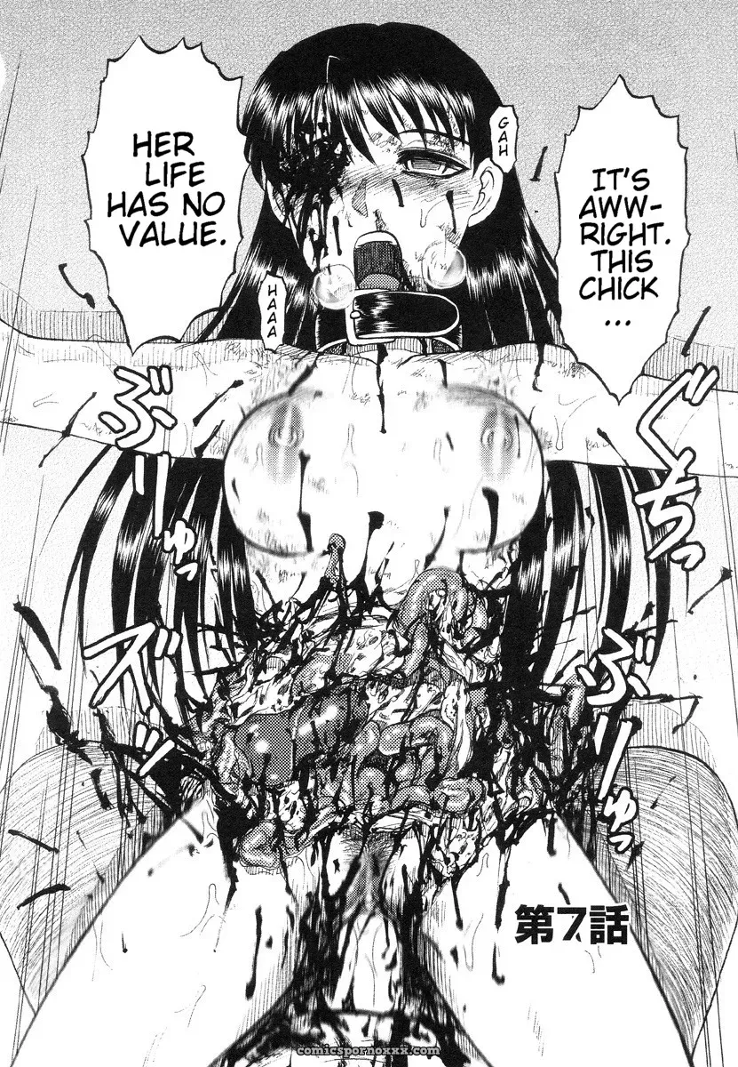 Uziga Waita – Death Panda (GuroTaku) English Translation - Page 52
