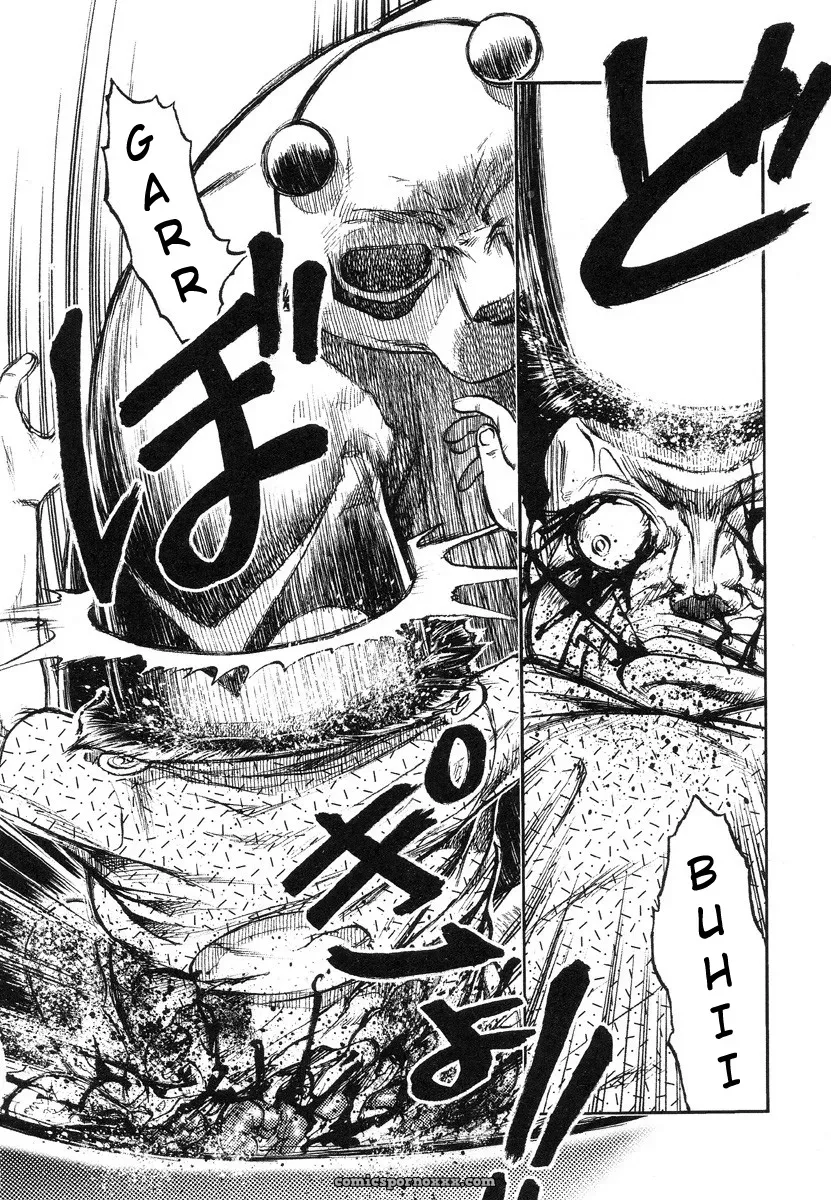 Uziga Waita – Death Panda (GuroTaku) English Translation - Page 58