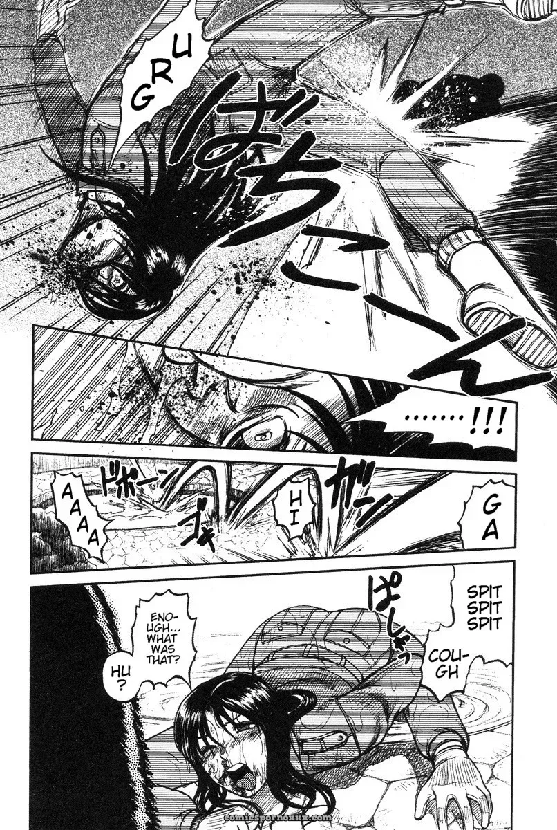Uziga Waita – Death Panda (GuroTaku) English Translation - Page 70