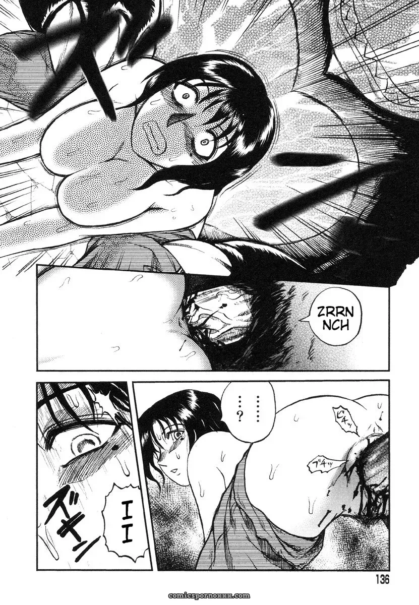 Uziga Waita – Death Panda (GuroTaku) English Translation - Page 74