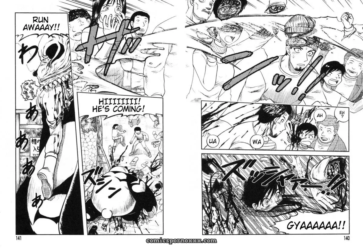 Uziga Waita – Death Panda (GuroTaku) English Translation - Page 78