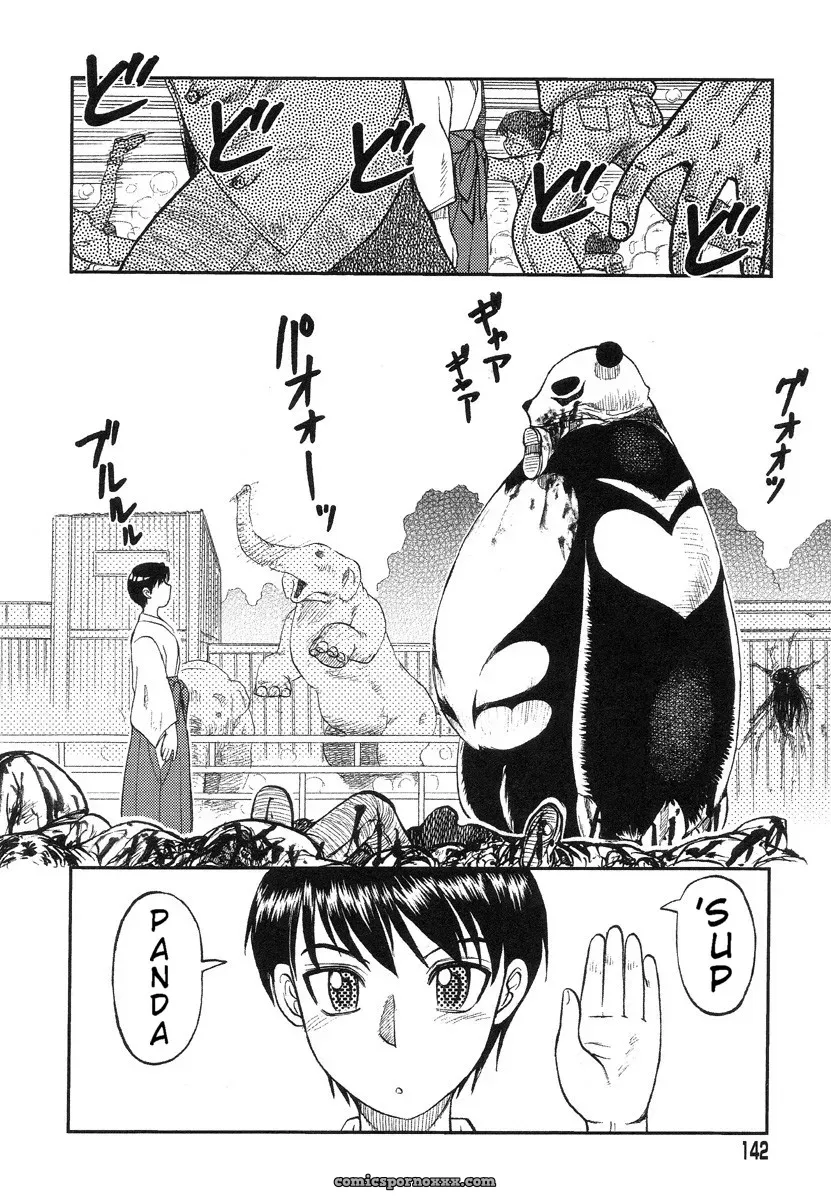 Uziga Waita – Death Panda (GuroTaku) English Translation - Page 79
