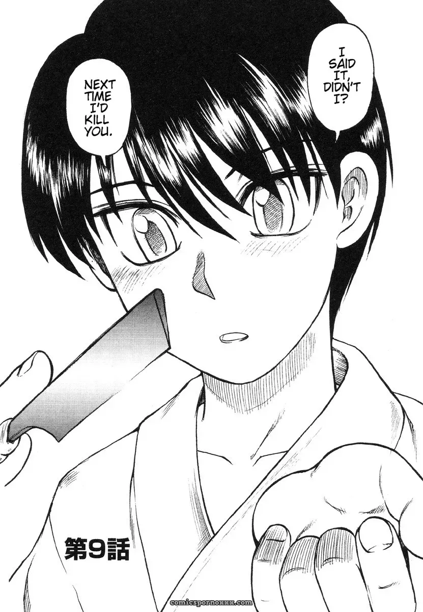 Uziga Waita – Death Panda (GuroTaku) English Translation - Page 84