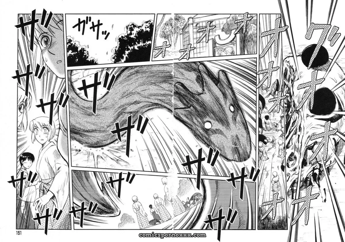 Uziga Waita – Death Panda (GuroTaku) English Translation - Page 86