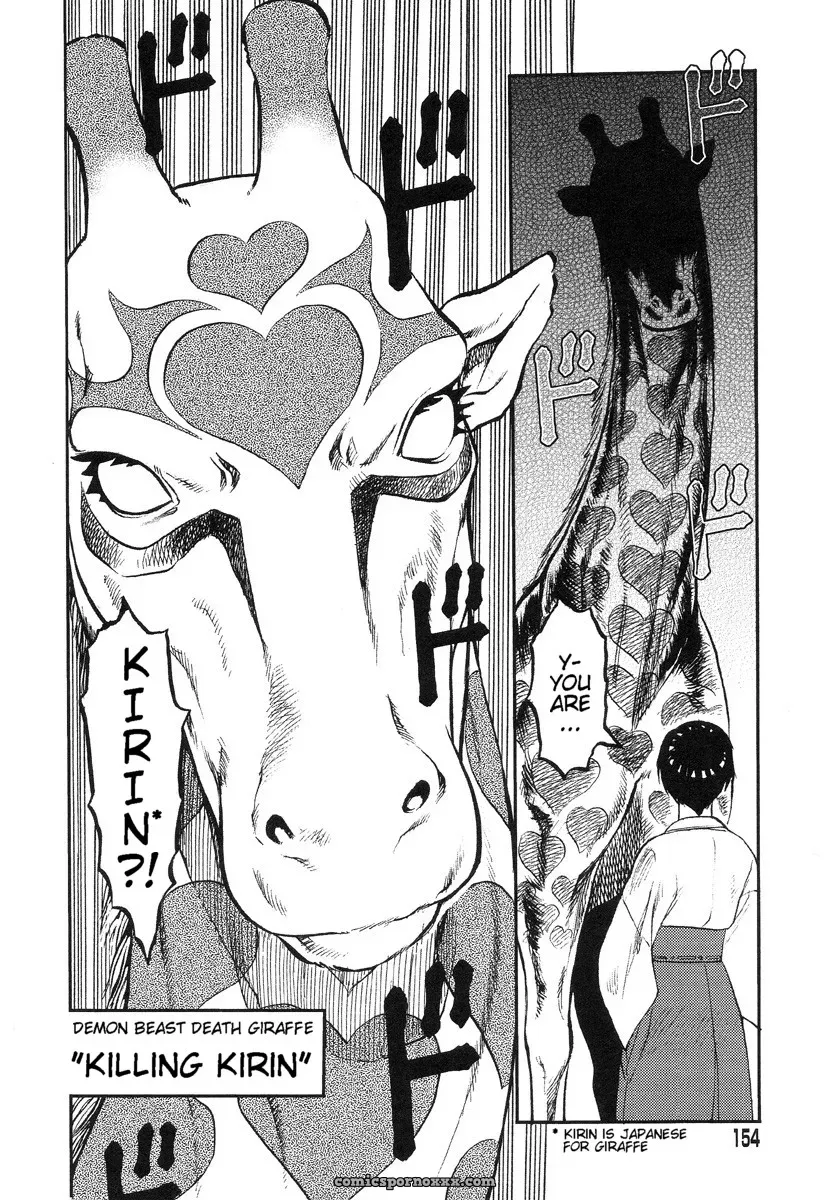 Uziga Waita – Death Panda (GuroTaku) English Translation - Page 89