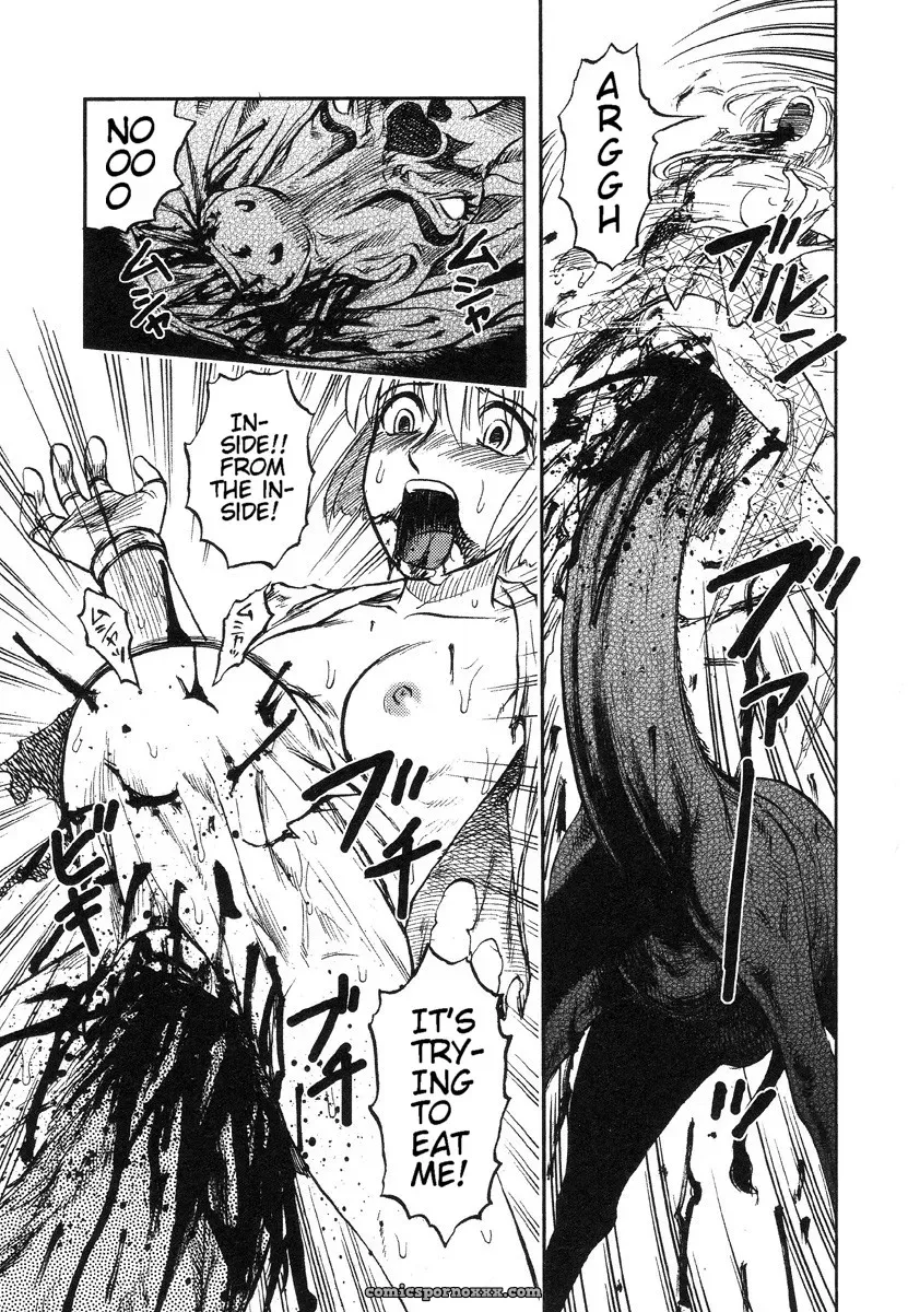 Uziga Waita – Death Panda (GuroTaku) English Translation - Page 92