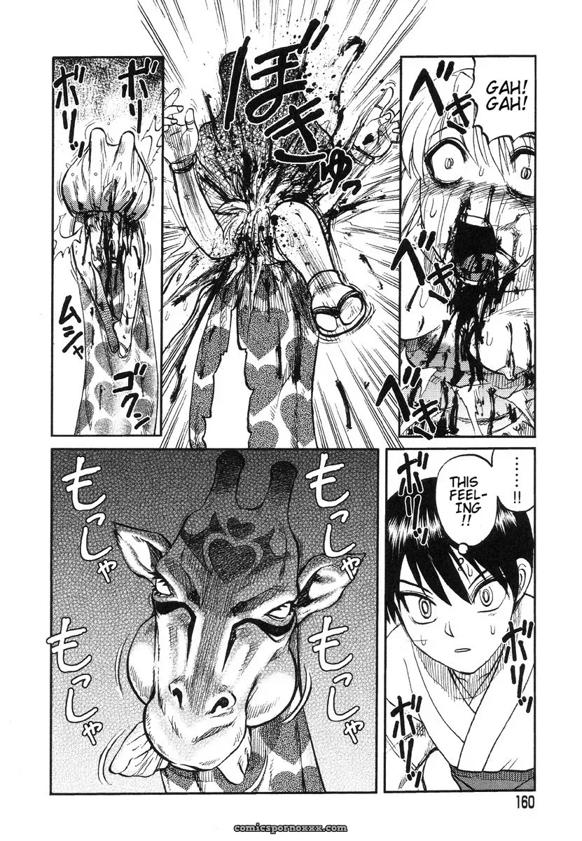 Uziga Waita – Death Panda (GuroTaku) English Translation - Page 94