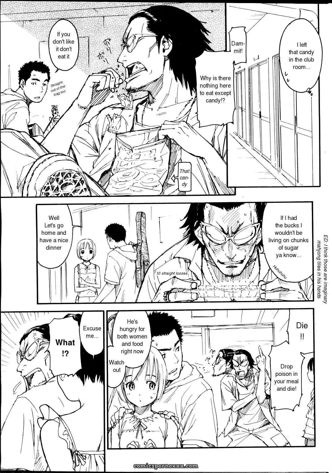 Naruko Hanaharu Nene English Read Online Chapters 1-10 - Page 123