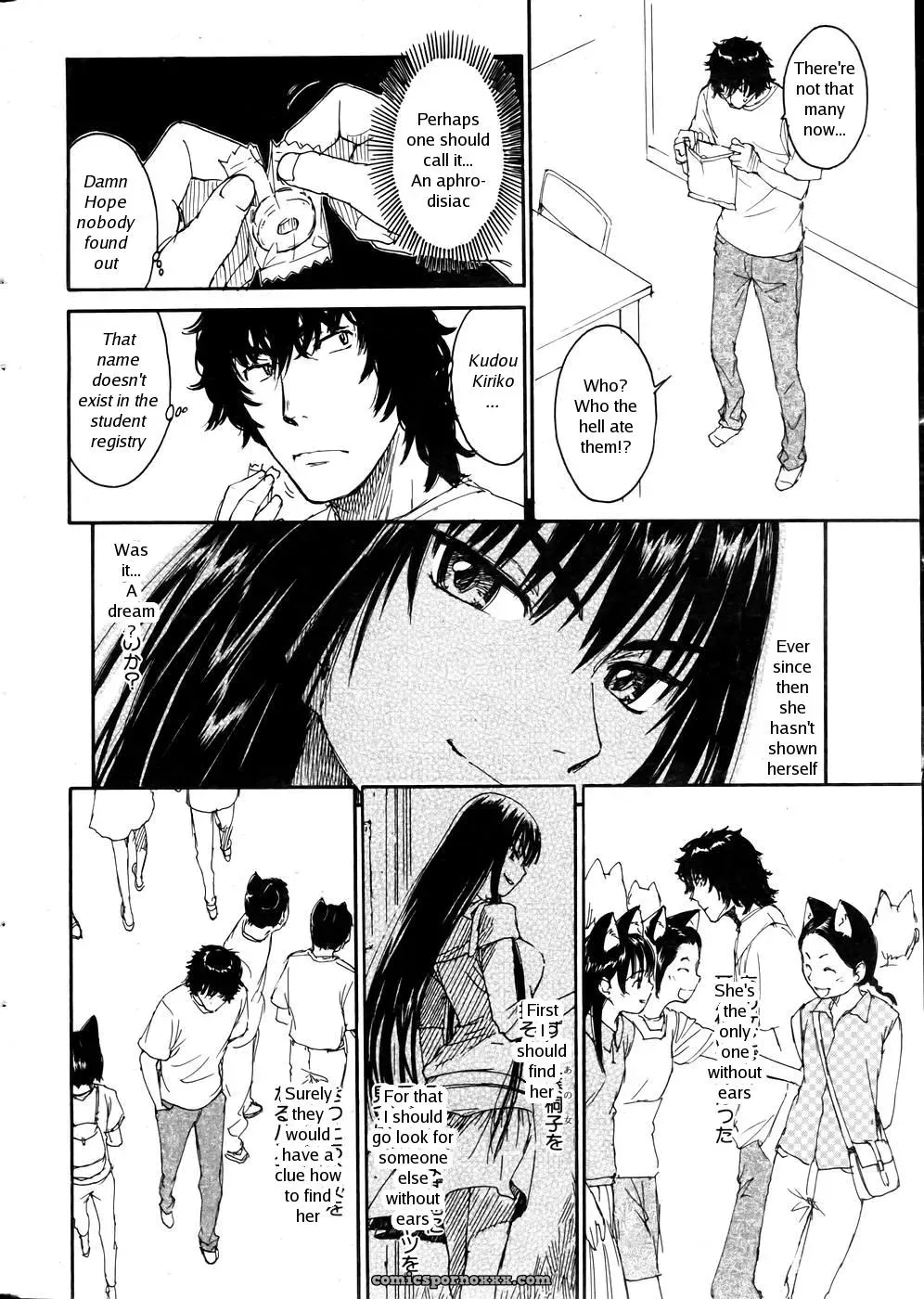 Naruko Hanaharu Nene English Read Online Chapters 1-10 - Page 143