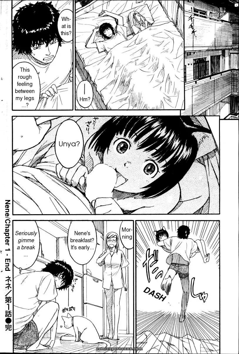 Naruko Hanaharu Nene English Read Online Chapters 1-10 - Page 16